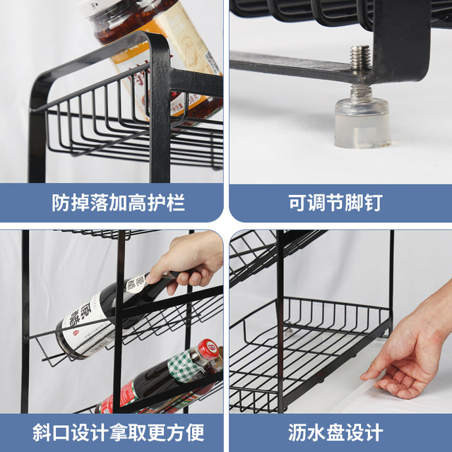 Shelf countertop condiment jar stainless steel kitchen