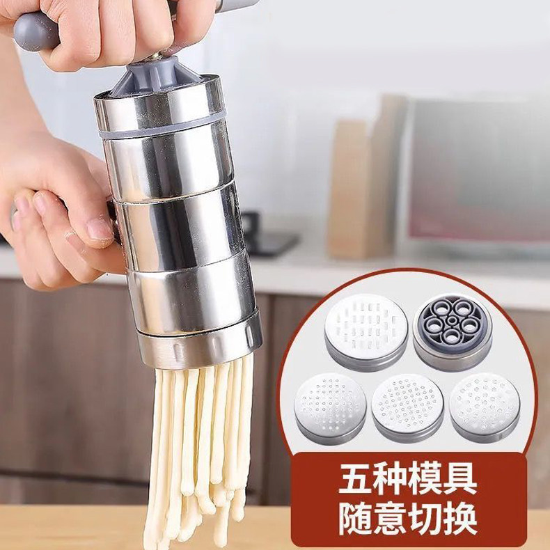 家用手动不锈钢多功能手摇压面条机 车居生活面条机/压面机