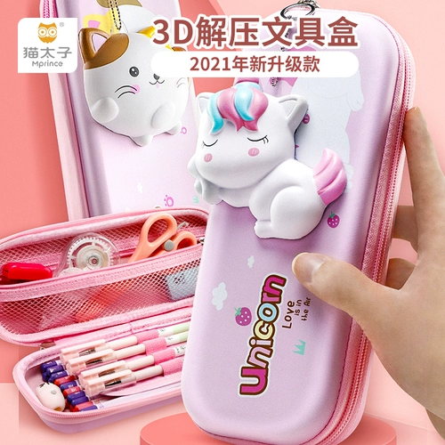 Вместительный и большой водонепроницаемый мультяшный двухэтажный пенал для первого класса для мальчиков для школьников для детского сада, система хранения, 3D, антистресс, популярно в интернете, новая коллекция