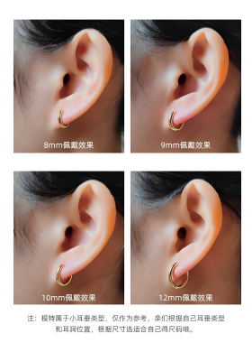 S925纯银耳环圈圈睡觉免摘养耳洞素圈圆圈耳扣耳骨钉耳圈耳饰金色