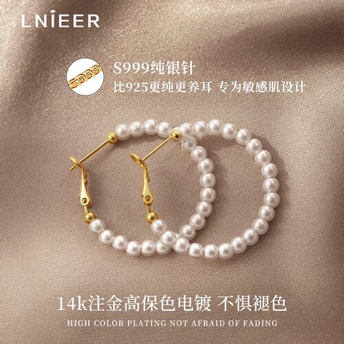 赵露思同款圈圈纯银耳环女2026年新款爆款耳钉简约高级感气质耳饰 - 图3