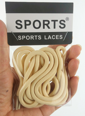 耐克NIKE适用圆形鞋带老爹鞋
