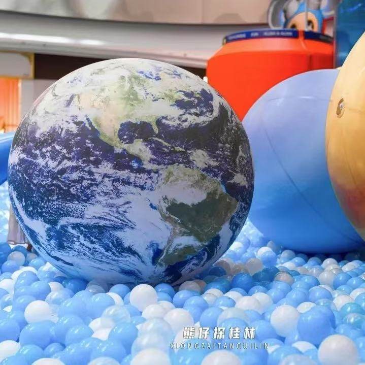 充气球大型气模定制八大行星发光月球模型商场婚礼PVC充气星球,淘宝优惠券,粉丝福利购,淘宝优惠卷