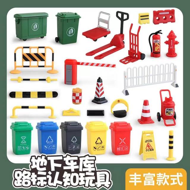 Traffic road sign barricade sand table model
