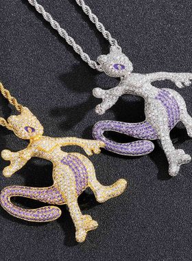 ICEBLING通神奇宝贝超梦吊坠