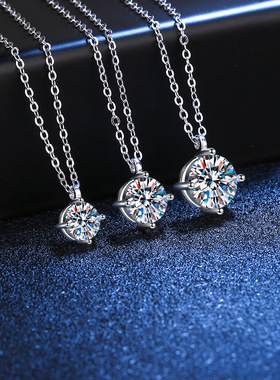 ICEBLINGD色莫桑钻单钻吊坠