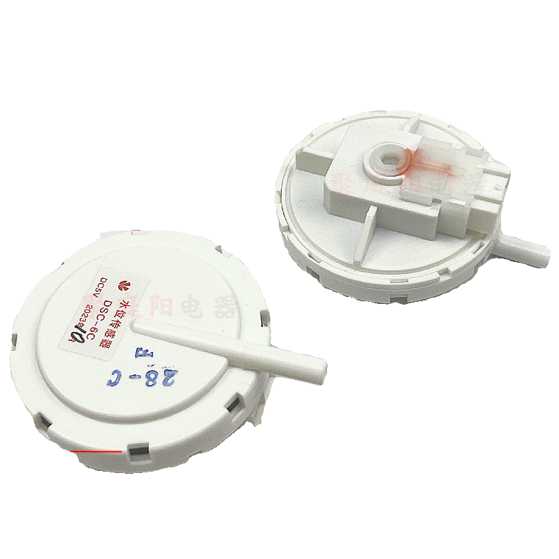 适用于三洋洗衣机水位传感器DSC-6C KPS-59-C 28-C电子水位开关 - 图3