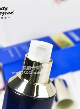 芝蔓化妆品专柜正品80ml滋润乳液