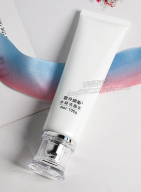洁面乳100g专柜正品滋润洗面奶