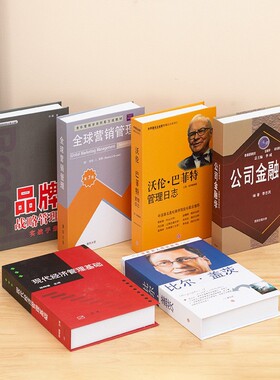 欧式文艺简约假书中文仿真书咖啡厅店铺装饰品摆件道具书壳盒创意