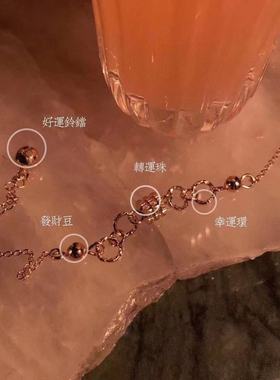 18k路路通新年好运铃铛金手链