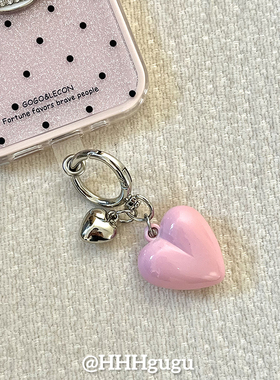 HHHgugu手机链条ins可爱粉色星星ccd短挂绳挂链手机链钥匙扣饰品