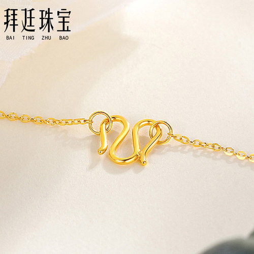 实心黄金扣头999足金配件黄金项链扣黄金手链扣黄金连接环W扣S扣 - 图3