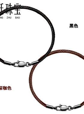 编织手链绳可穿转运珠串珠3D硬金