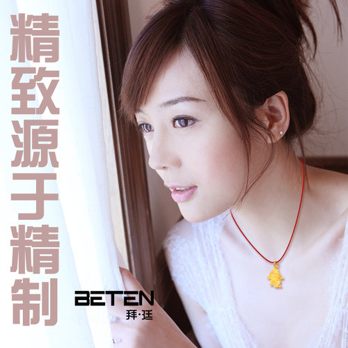 皮绳项链绳吊坠挂绳挂坠绳黄金玉佩玉坠绳蜡绳男女款红绳子项链 - 图1