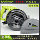 Geo brand G4-235 metal saw 75mm cm one-size-fits-all color steel purification plate metal plate with dust collection and dust-free saw