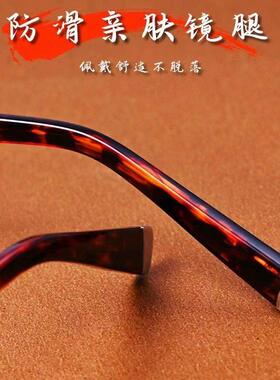 俄罗斯大白鲨无边框太阳眼镜问牛专卖店石头水晶眼镜高档偏光墨镜