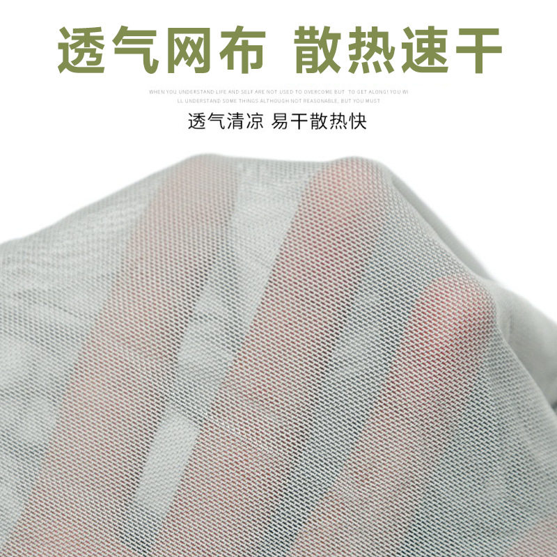 夏季钓鱼防晒帽子男鸭舌帽遮脸面罩遮阳面纱户外折叠速干太阳帽,淘宝优惠券,粉丝福利购,淘宝优惠卷