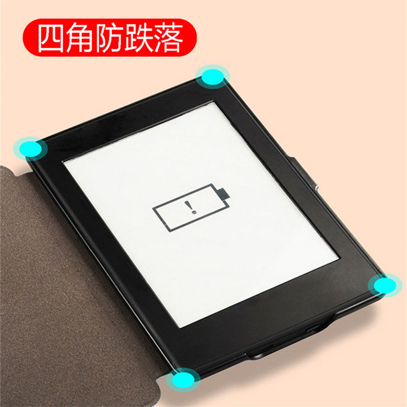 适用于6英寸亚马逊Kindle 11th Gen 2022青春版C2V2L3保护套仿布纹智能休眠电纸书电子书翻盖壳-图3