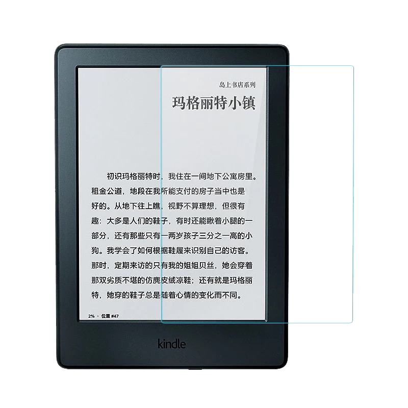 磨砂亚马逊Kindle Paperwhite1/2/3钢化膜KPW玻璃贴DP75SDI防爆899/958/558/658/499X咪咕sy69jl高清wp63gw-图2