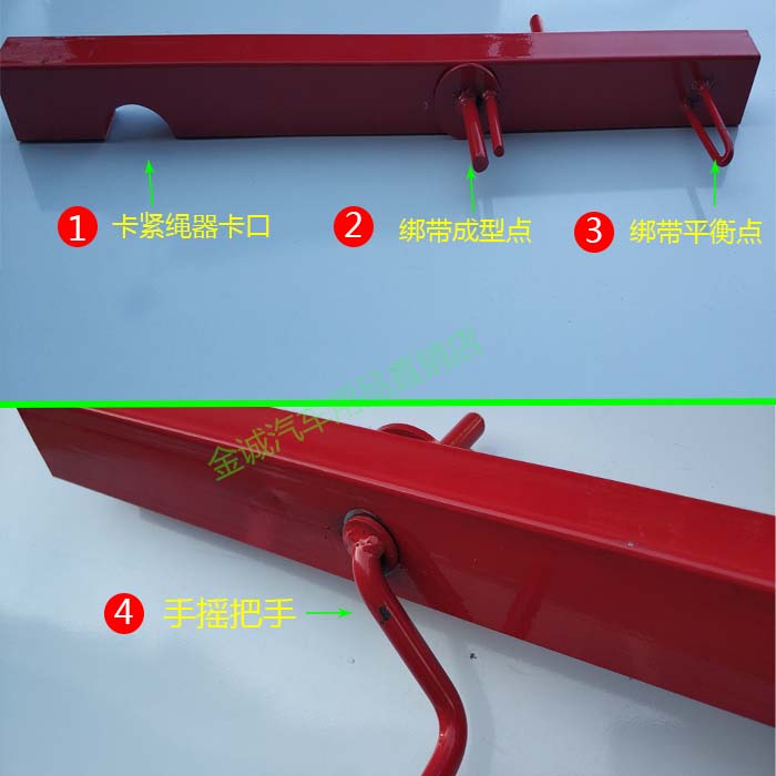 货车绑带卷盘器绑带绕绳紧绳器手摇拉货布带收纳工具挂车单车用品 - 图2