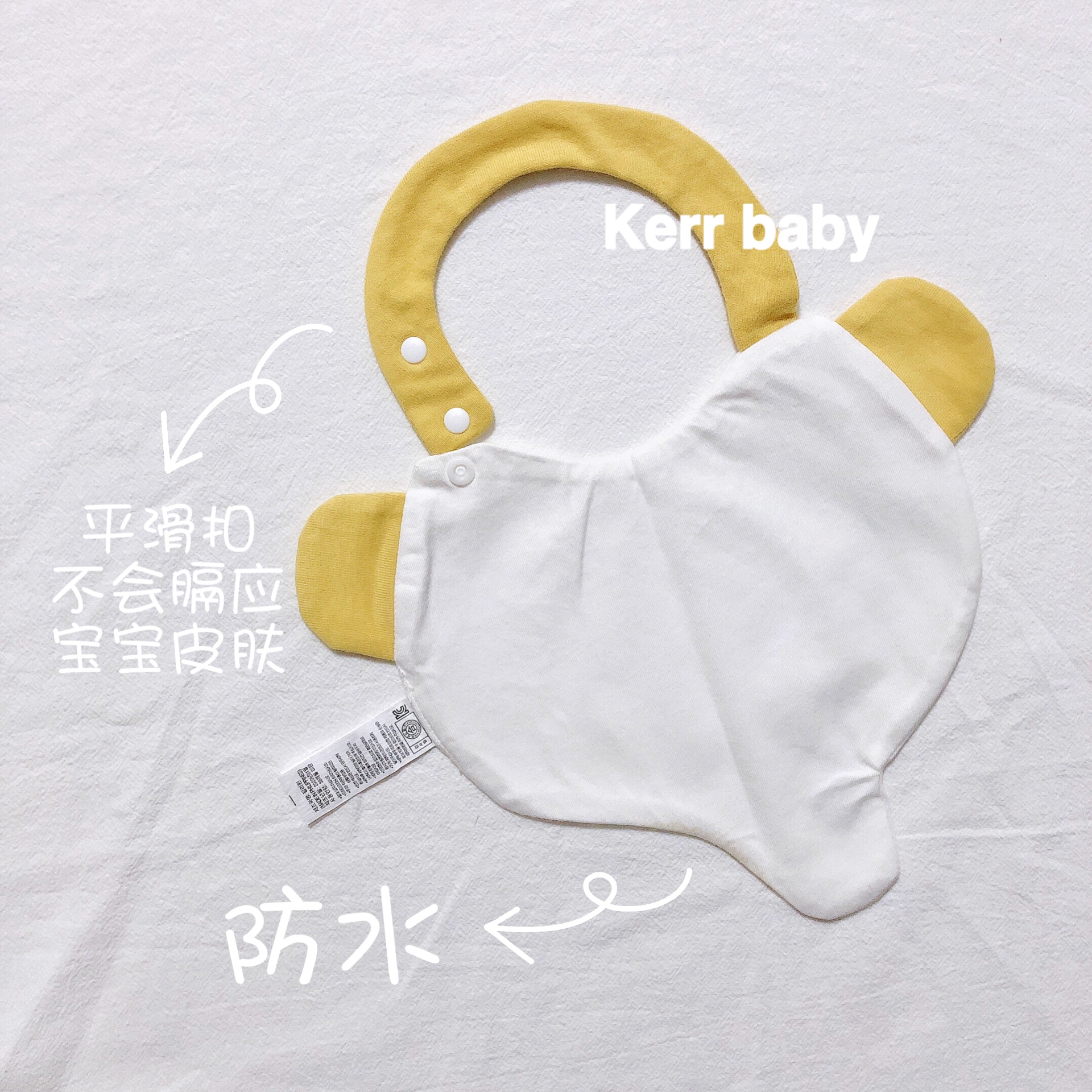 Kerr baby 韩国ins宝宝可爱动物纯棉防水围嘴婴儿洋气柔软口水巾 - 图2