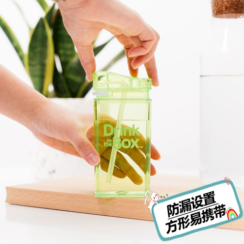 Детский летний портативный стакан для детского сада со стаканом