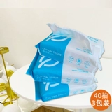 Детские влажные салфетки для младенца, 40