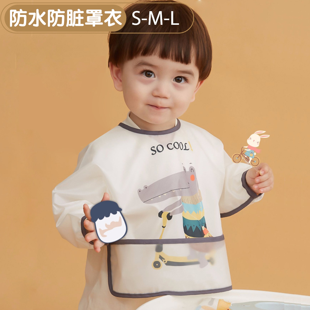 Baby full body waterproof long sleeve coveralls for babies