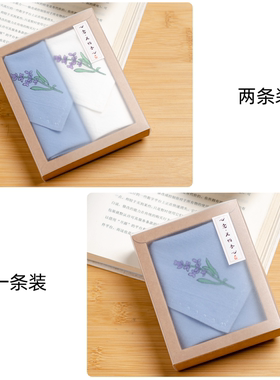 薰衣草纯棉吸汗手帕男女通用
