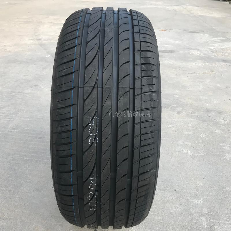 轮胎215/50R17 91V适用吉利远景S1绅宝X35长安CS35奔腾B70杰德-图1