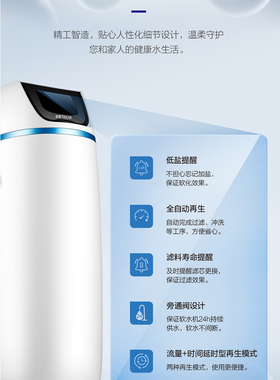 沁园净水器滤芯中央fr800FR1500