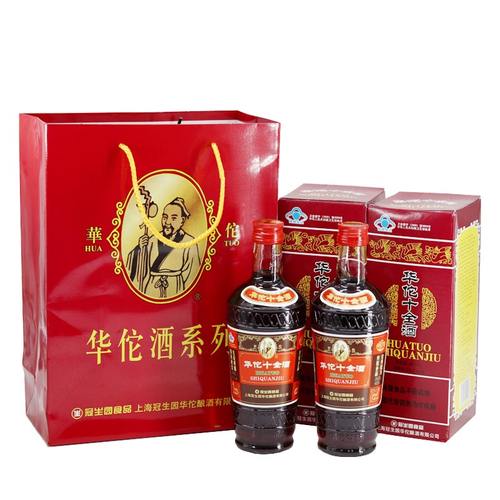 冠生园华佗牌十全酒 24.5度 445ml×2瓶礼袋装 保健酒 送礼好物 - 图3