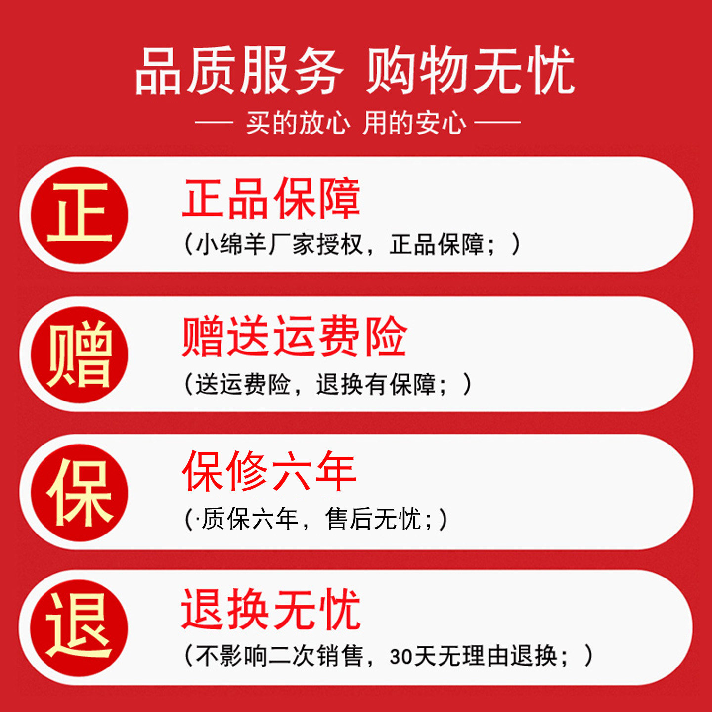 上海小绵羊电褥子双人双控调温1.5米1.8床家用三人加大安全电热毯,淘宝优惠券,粉丝福利购,淘宝优惠卷