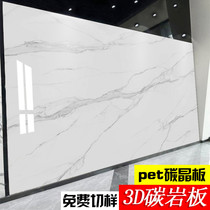 Carbon Crystal Board TV Background Wall Wood Finish Board Imitation Marble Wall Panel Carbon Rock Plate TV Wall Bamboo Charcoal Decorated Board