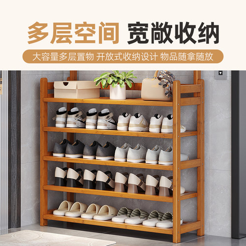 鞋架家用门口多层新款2025爆款鞋帽架置物架多功能鞋柜衣帽架一体 - 图3