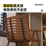 Новый складной стол