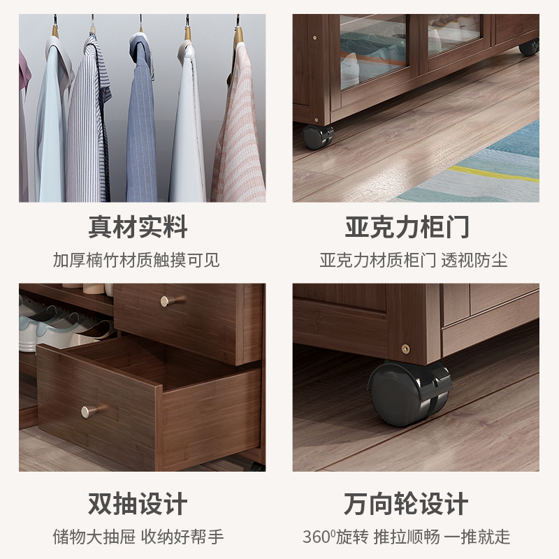 衣帽架落地卧室收纳置物架家用室内实木挂衣架简约现代带抽屉衣架 - 图1