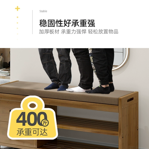 Простая дверь для обуви может использоваться для смены табурета для обуви многослойной экономики.