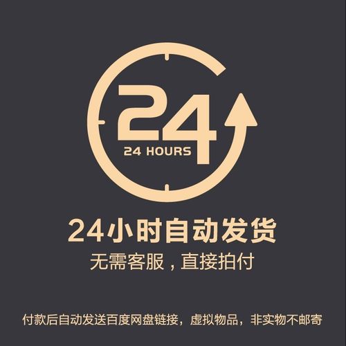 STM32F407工控主板PCB+原理图源文件AD格式  232 485 光耦 - 图1