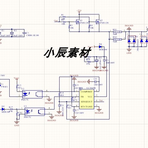 电动车DCDC转换输出12V25A 300W非隔离电源 UC3845B方案-图0