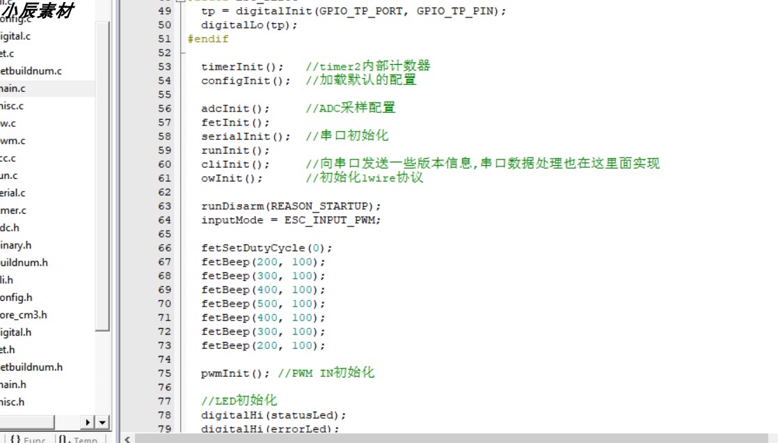 STM32F103c8t6方案无感无刷电机设计资料包含原理图+PCB+源码-图0