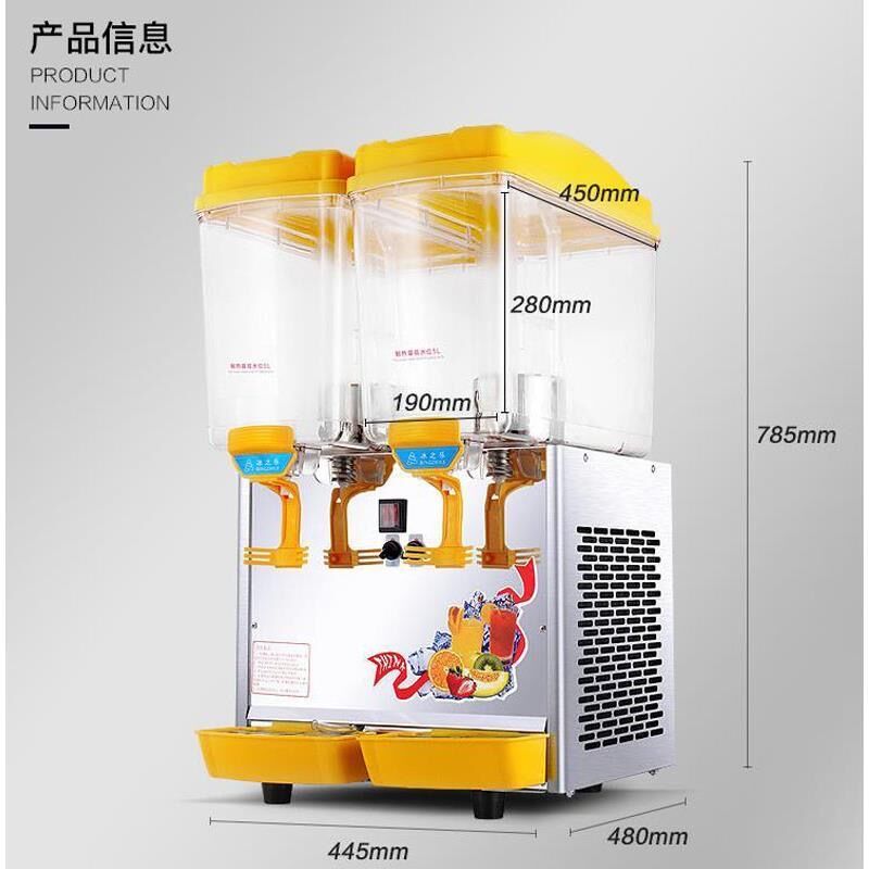 慈汉正新鸡排饮料机冰之乐配件9L10L12L18L20L50科睿果汁机固定杆 - 图1