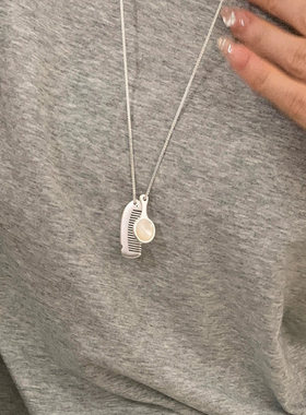 新款梳子镜子可调节吊坠项链时尚简约气质锁骨链小众设计感饰品女