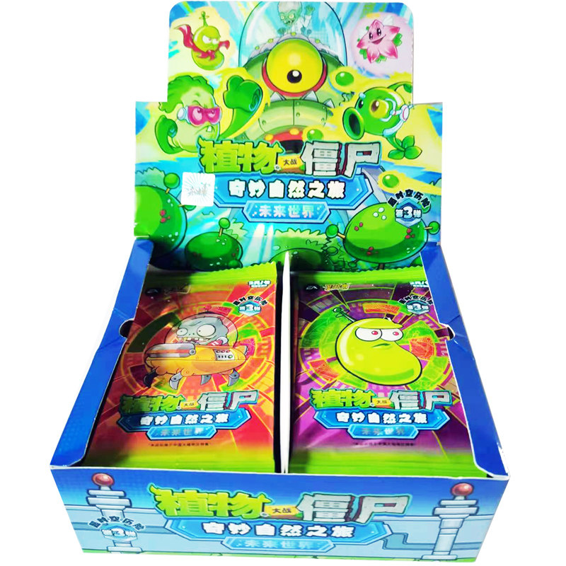 正版卡游植物大战僵尸超时空历险第3弹卡片动漫周边收藏牌册整盒,淘宝优惠券,粉丝福利购,淘宝优惠卷