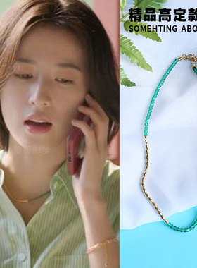 串珠女2024年新款项链气质简约
