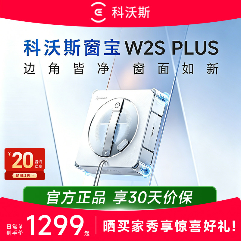 图 3