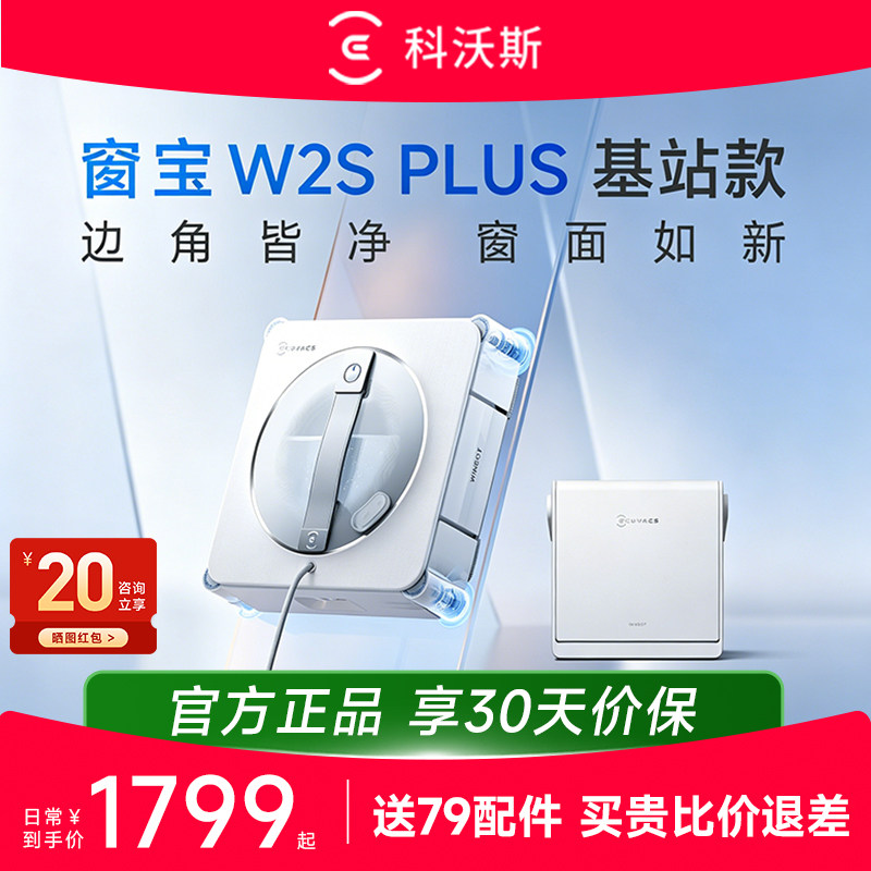 图 2