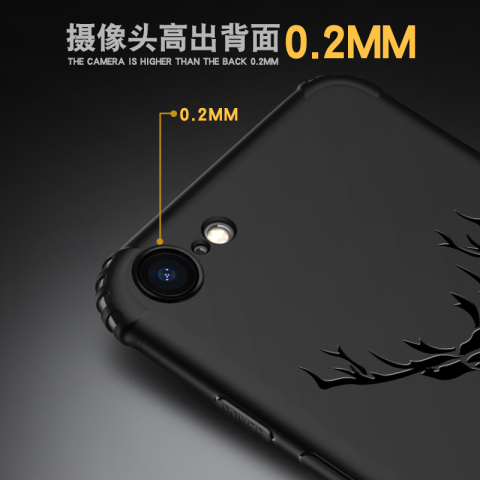 苹果7Plus手机壳iPhone8潮男SE2套6八6s黑i7P磨砂iP7硅胶sp软壳i6个性潮牌ip全包防摔网红抖音同款送钢化膜了