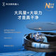 Ecovacs X9S/X9PRO ຫຸ່ນຍົນກວາດອັດສະລິຍະ